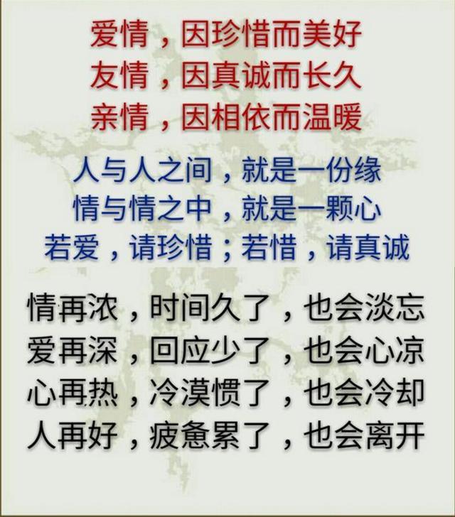 你也难，我也难，他也难，一家不知一家难（句句精辟）