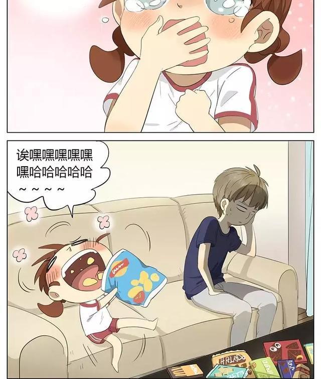 漫画：这样的哥哥和妹妹，真是太有爱了