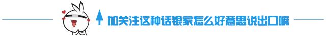 本田地球梦发动机积碳严重，想让中石油中石化背锅