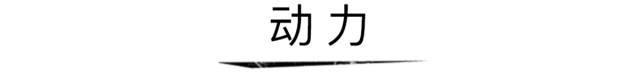 这台豪华suv用速度证明，柴油发动机也可以有“高性能”