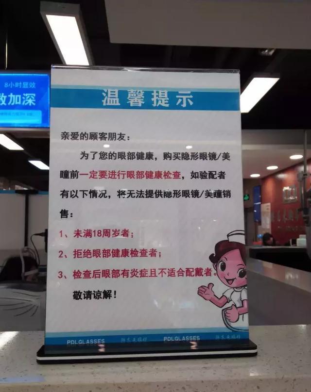 巡店胖东来：细数在胖东来你想不到的细节与感动