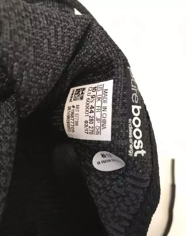 Adidas pure 2024 boost 2016 喔｀傅喔о复喔?