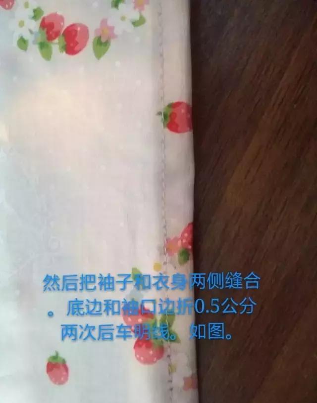 一字肩上衣教程：制作好看的一字领大荷叶边上衣（附裁剪尺寸图）