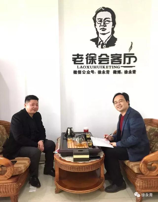 老徐会客厅专访扬州企业家公益联盟曹振：锵锵人生路，精准行动派