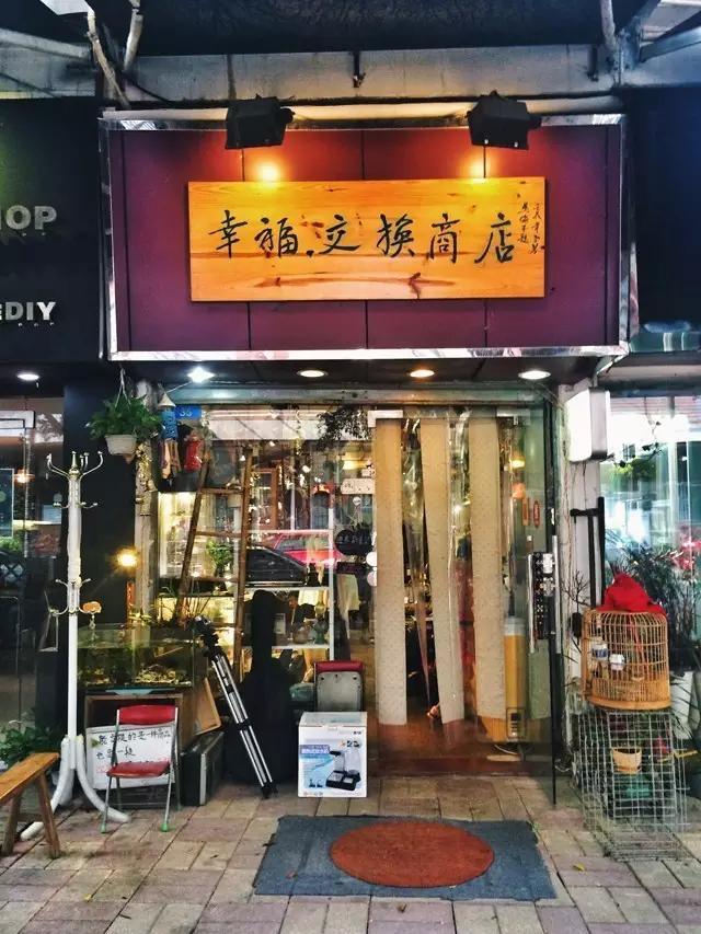 广州8家文艺又韵味的杂货店，全都只卖稀奇古怪的东西……