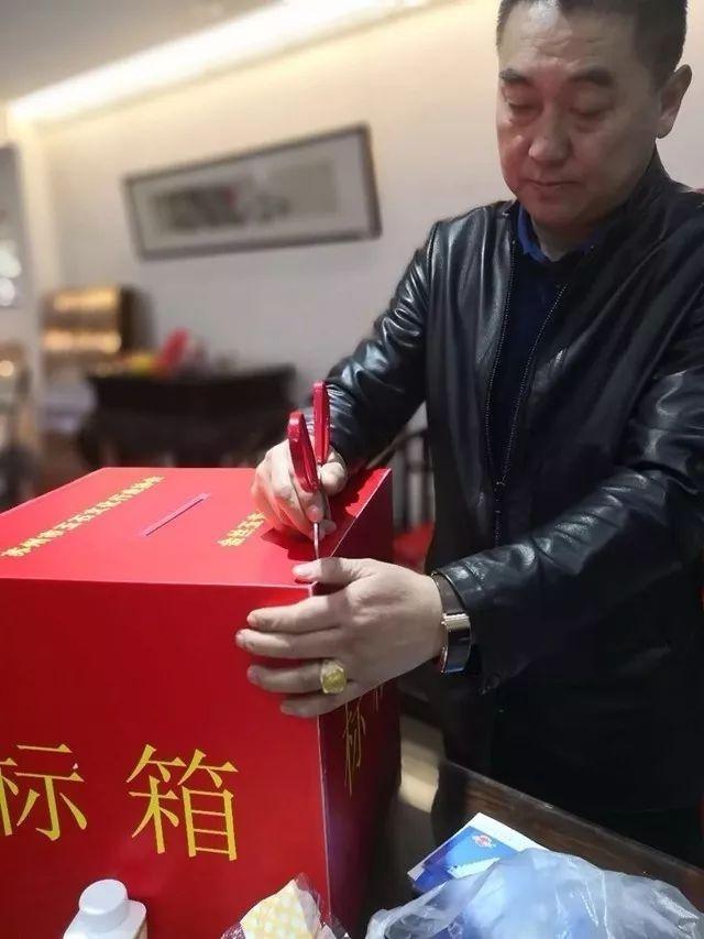 金丝玉开年红！首届苏州公盘圆满结束！