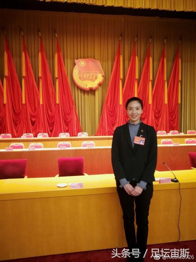 双喜临门！中国女排队长退役结婚从政当官 魏秋月新工作正式揭晓