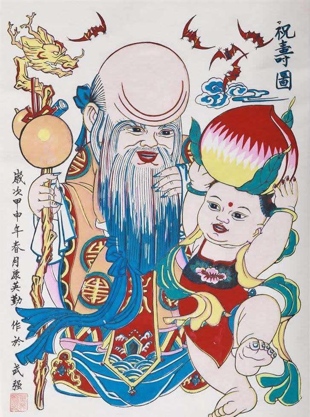 怀旧年画-传统年画系列一