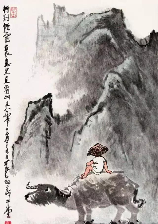 八大国画巨匠的顶尖代表画作