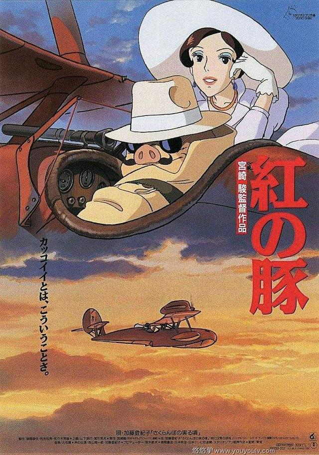 个人认为的动漫番剧和动画电影神作