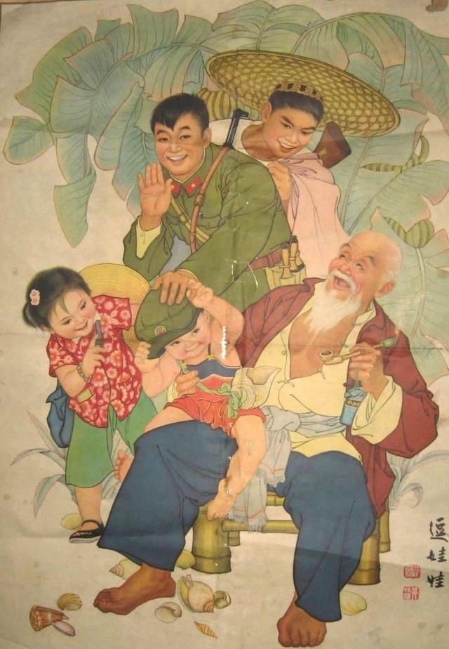 怀旧年画-传统年画系列一