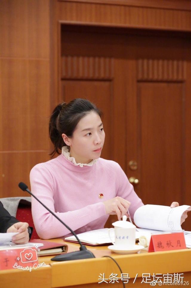 双喜临门！中国女排队长退役结婚从政当官 魏秋月新工作正式揭晓