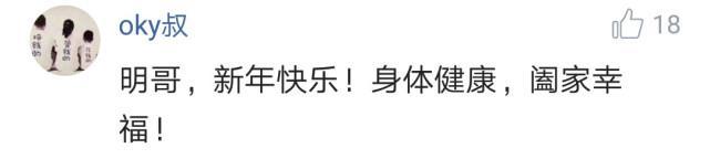 邹市明信心爆棚欲卷土重来，开拳馆培养下一代对抗日本拳击