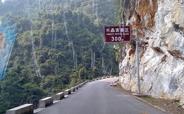 这几个广西不是很出名，却非常值得游玩的景点，你知道是哪吗？