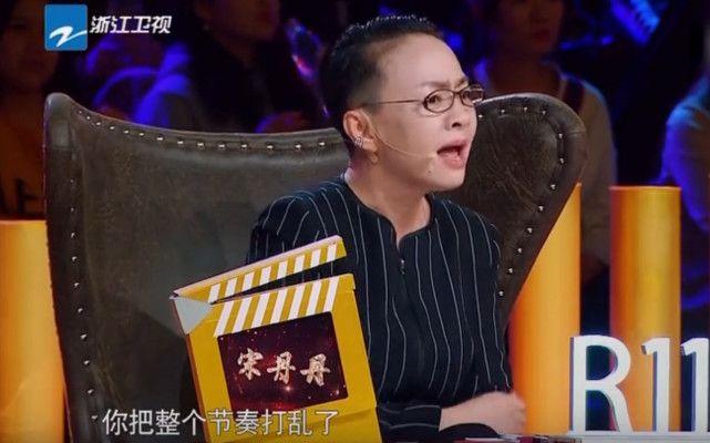 《演员的诞生》凌潇肃坑完周一围坑刘芸，这次连宋丹丹都怒了！