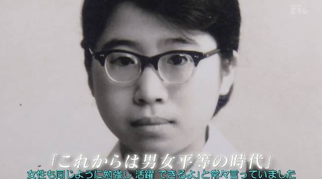 为什么在日本职场，过了30岁的女人就很难混下去？