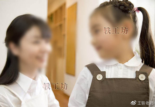 学历越低的家长越重视孩子教育？