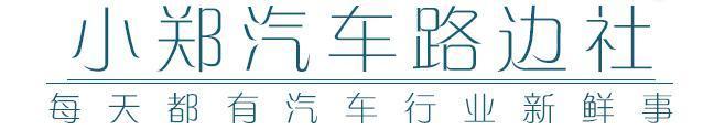 越把你的车当大爷, 它越容易坏! 这些看似爱车的行为其实最伤车