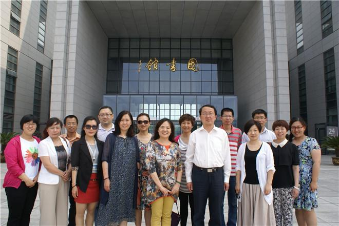山东师范大学离世界一流大学还有多远?