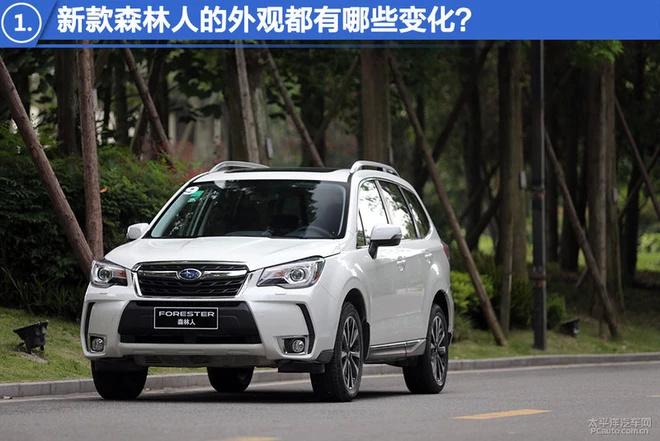 有30万还不买四驱SUV，你想在冰雪天提心吊胆地开车？