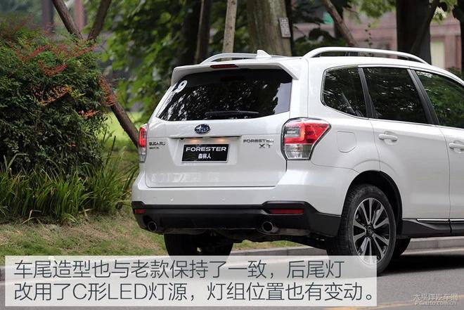 有30万还不买四驱SUV，你想在冰雪天提心吊胆地开车？