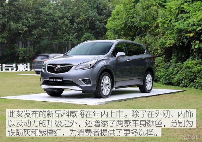 有30万还不买四驱SUV，你想在冰雪天提心吊胆地开车？