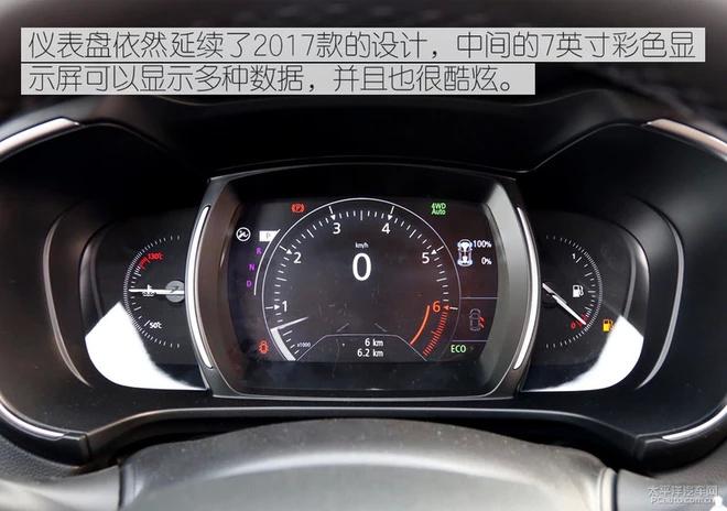 有30万还不买四驱SUV，你想在冰雪天提心吊胆地开车？