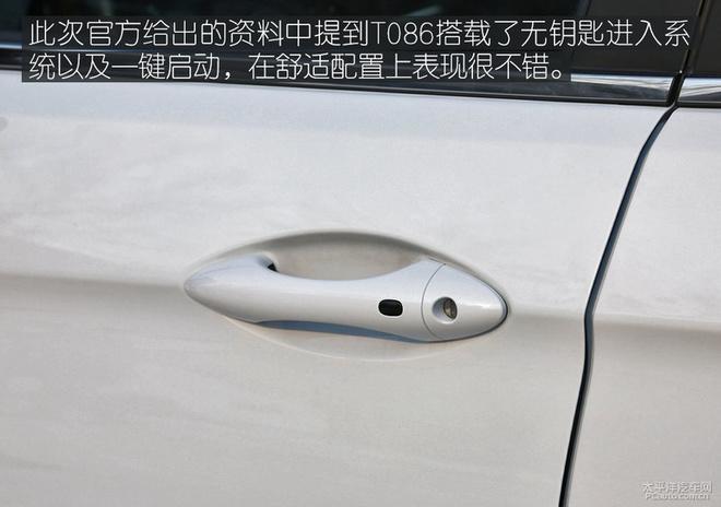 全新紧凑级SUV 实拍体验天津一汽T086