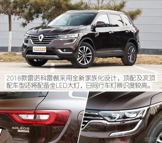 有30万还不买四驱SUV，你想在冰雪天提心吊胆地开车？