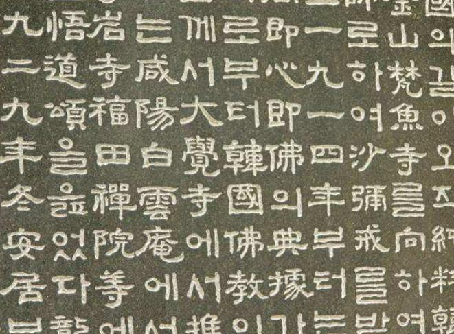 日本网友：为何日文发音与中文有点像？中国有一方面强日本太多