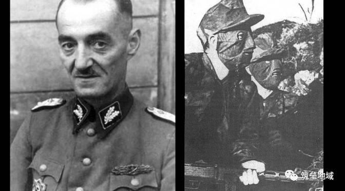 党卫军军官迪勒汪格：两天里杀害四万平民的德国版“谷寿夫”！