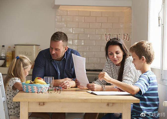 学历越低的家长越重视孩子教育？