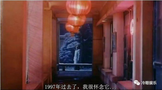 请回答1998，白驹过隙20年