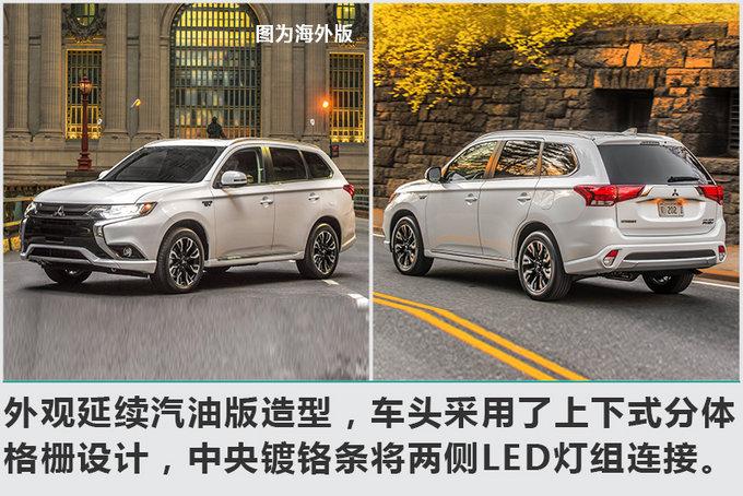 广汽三菱2018年将推出4款新车型 全都是SUV