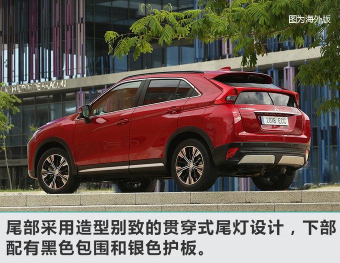 广汽三菱2018年将推出4款新车型 全都是SUV