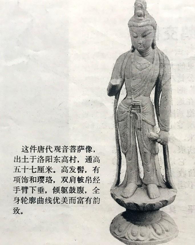 洛阳关林庙古代石刻艺术陈列：展示雕刻艺术历史发展轨迹