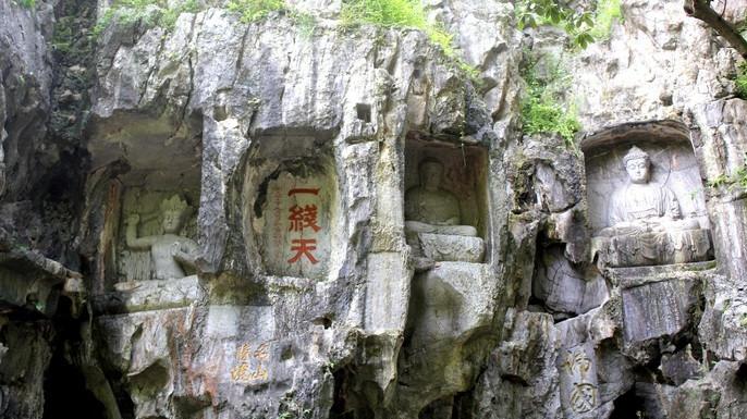 中国十大名寺之一灵隐寺