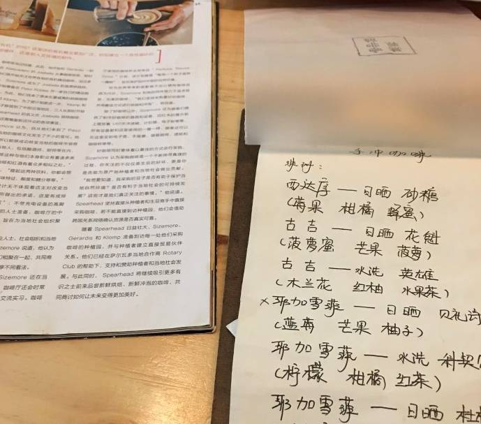 人均不用50，广州13家网红咖啡店，颜值超高拍拍拍不会腻！