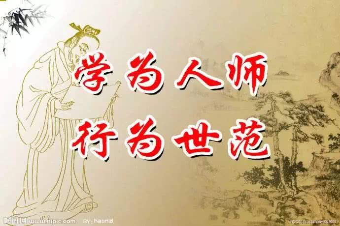 违反师德将一票否决，胆儿再大的研究生导师恐不敢搞“潜规则”了