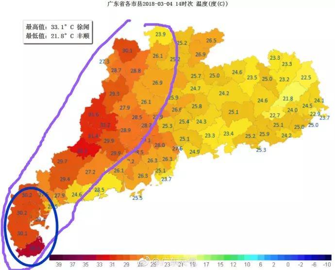 天气丨2018年广东首场强对流天气来了! 清远连州下冰雹!