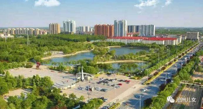 2017年度，沧州16个县市区房价涨幅排行榜，第一怎么会是我们……