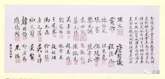 国内机器人公司在四足机器人领域的技术水平如何？