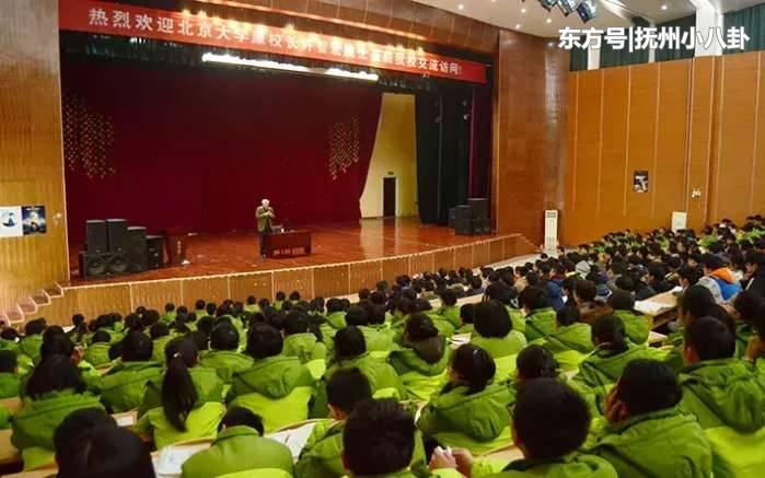 北京大学原校长许智宏院士莅临临川一中交流访问