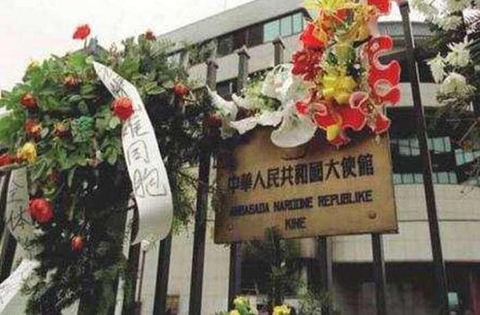 中国驻南斯拉夫大使馆被炸，19年后美国说出了原因