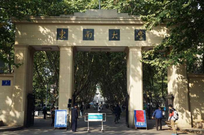 2017年双一流大学盘点，谁才是真正赢家？