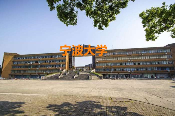 2017年双一流大学盘点，谁才是真正赢家？