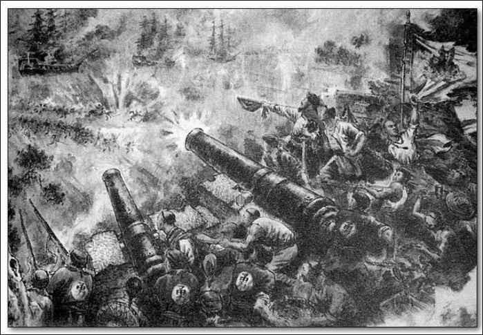 鲜为人知的胜利-1859年第二次大沽口之战