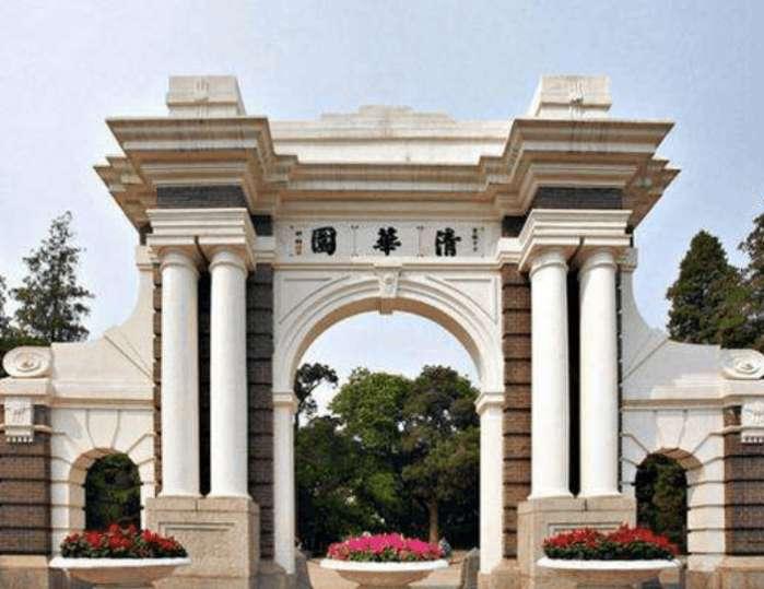 我国计算机专业最好大学，第一名竟不是清华？北京大学只排第十！