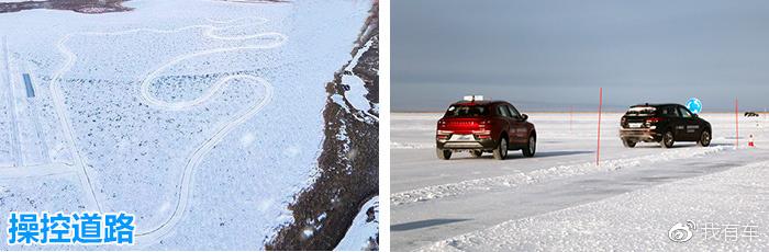 品牌复兴扛把子，零下30度冰雪体验全时四驱，宝沃SUV到底咋样？