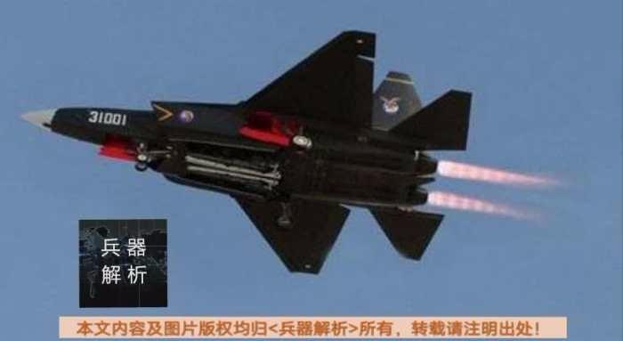 歼31弯道超车成功? 将加入空军填补歼20缺陷, 隐身和航电不逊F35